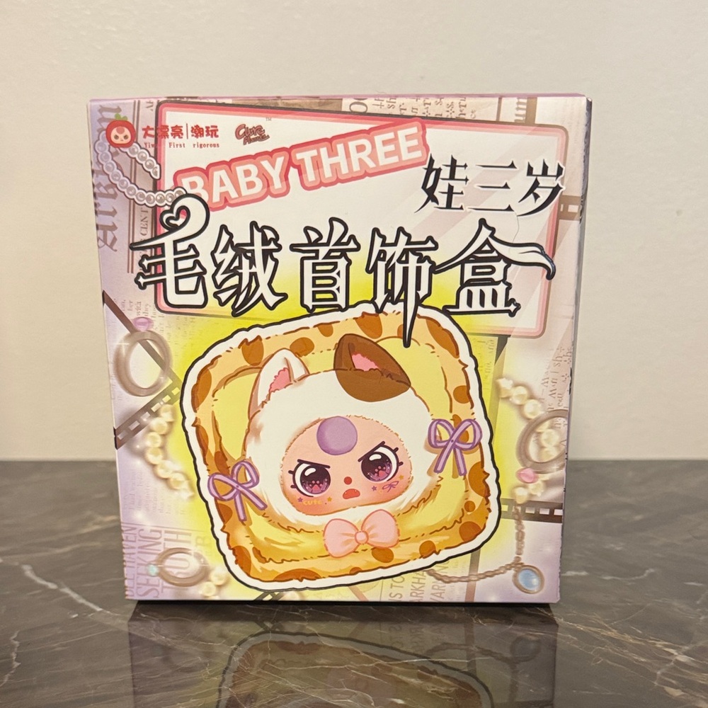 Baby Three Jewelry Box Blind Box collectible plush trinket container box